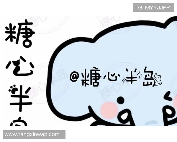 2021糖心app下载安装ios-关于2021年糖心app下载安装ios的详细指南-2021糖心app下载安装ios